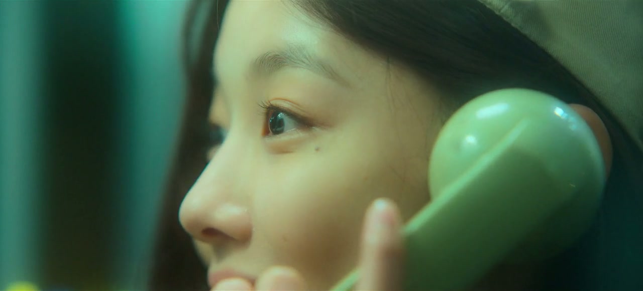 20th Century Girl Screenshot