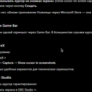 chrome 1WCSj GKVN9