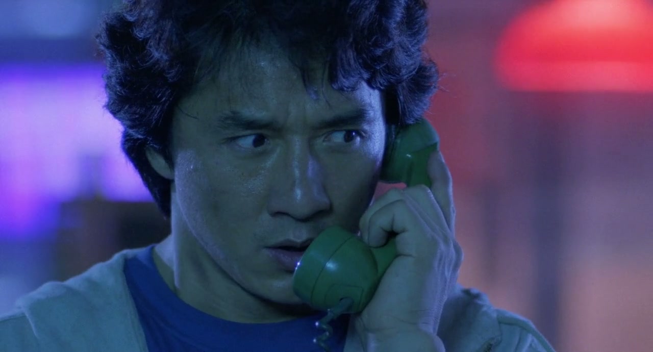 Crime Story Screenshot
