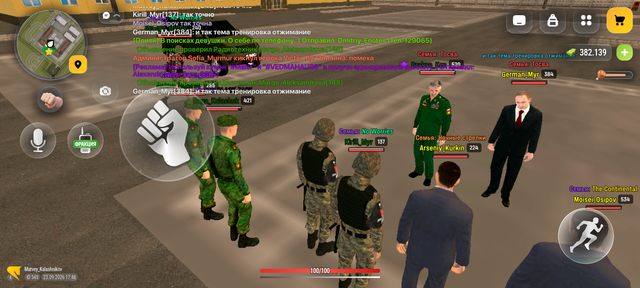 Screenshot 20260923 174819