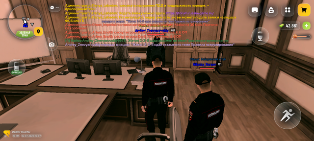 Screenshot 20260702 200726