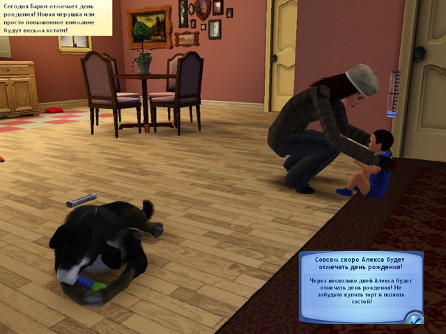 Screenshot-545.jpg