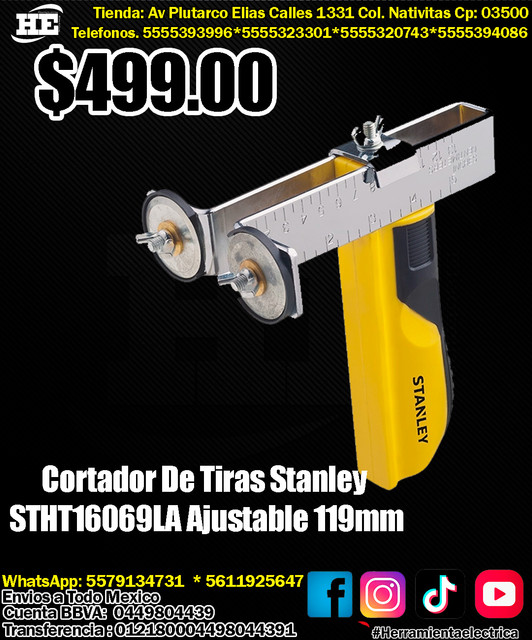STHT16069LA
