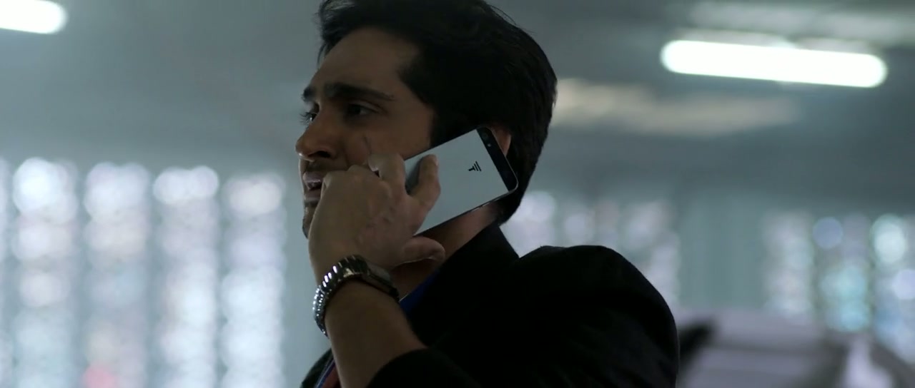Mardaani Screenshot
