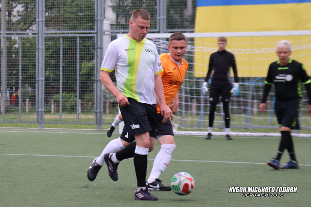 IMG-7517