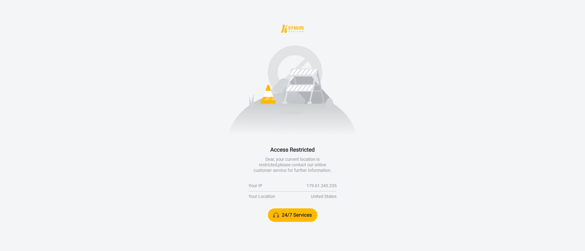 Forensic screenshot of [REDACTED] showing the phishing page layout