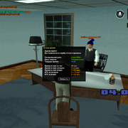 Снимок экрана (1590)