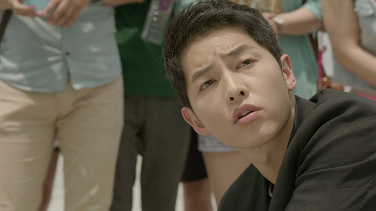 Descendants of the Sun Screenshot