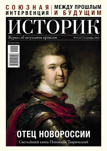 Tech-Journals.ru