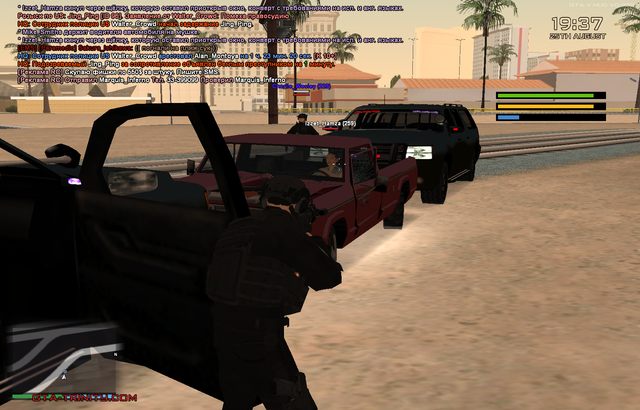 sa mp 004.png