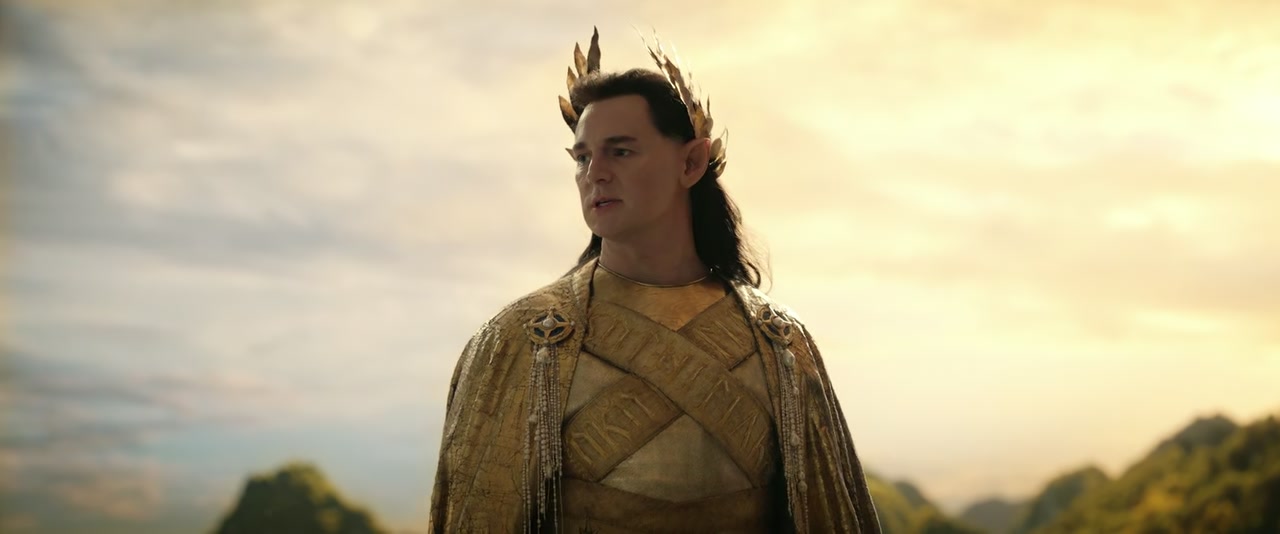 The Lord of the Rings: The Rings of Power Screenshot