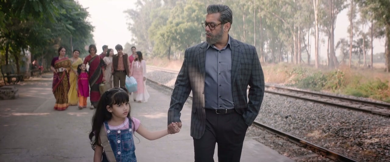 Bharat Screenshot
