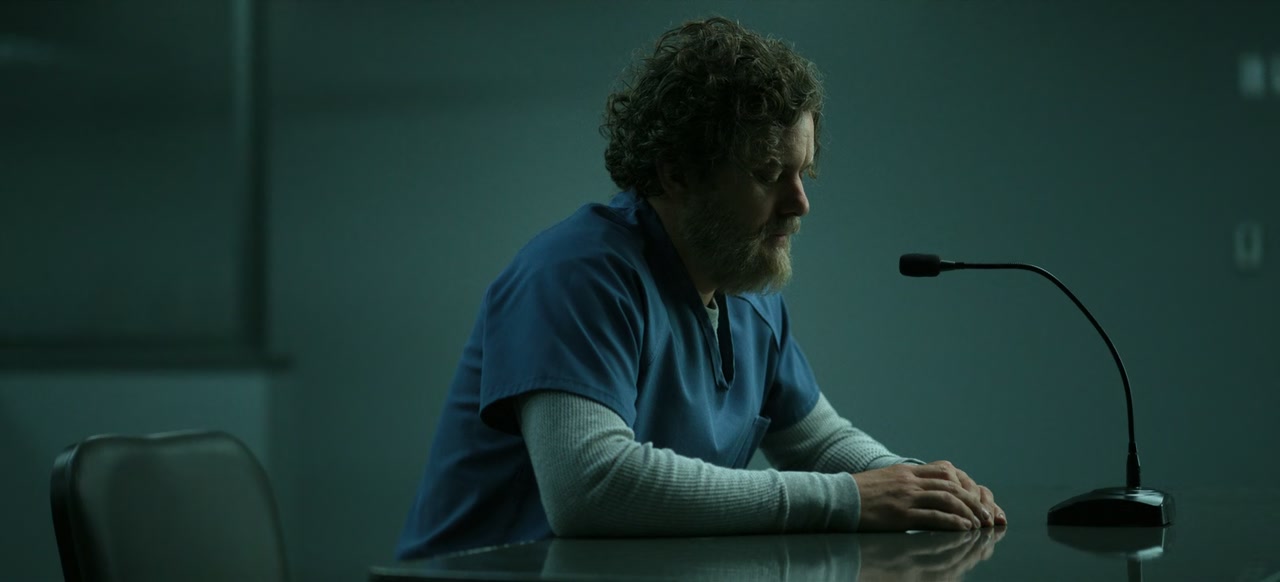 Fatal Attraction Screenshot