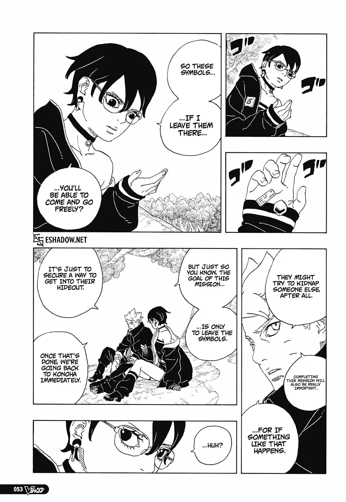 boru (2)