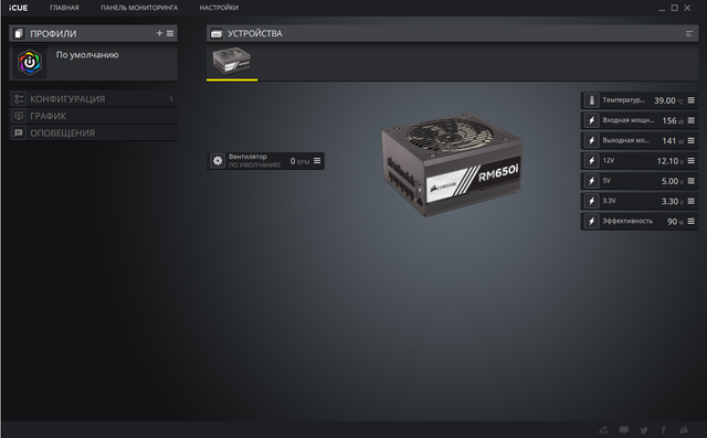 Screenshot-2