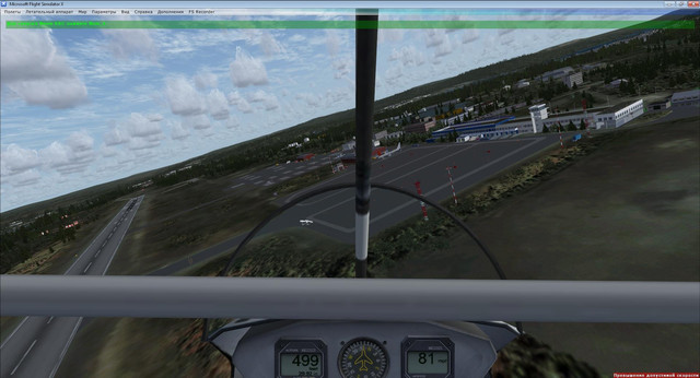 screenshot10025