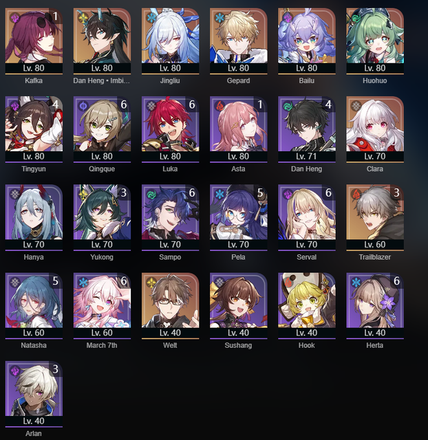 roster-december-v2