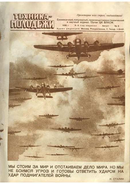 1-03