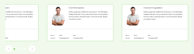 Screenshot-1