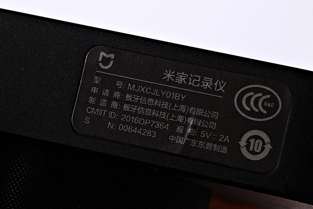 batch-DEEN6894