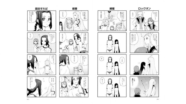 DLRAW-NET-014