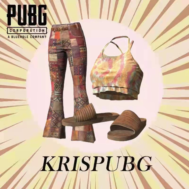Hip-Outfit-Bundle