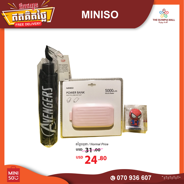 9-Miniso-4.png