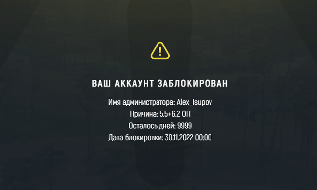 Screenshot-273