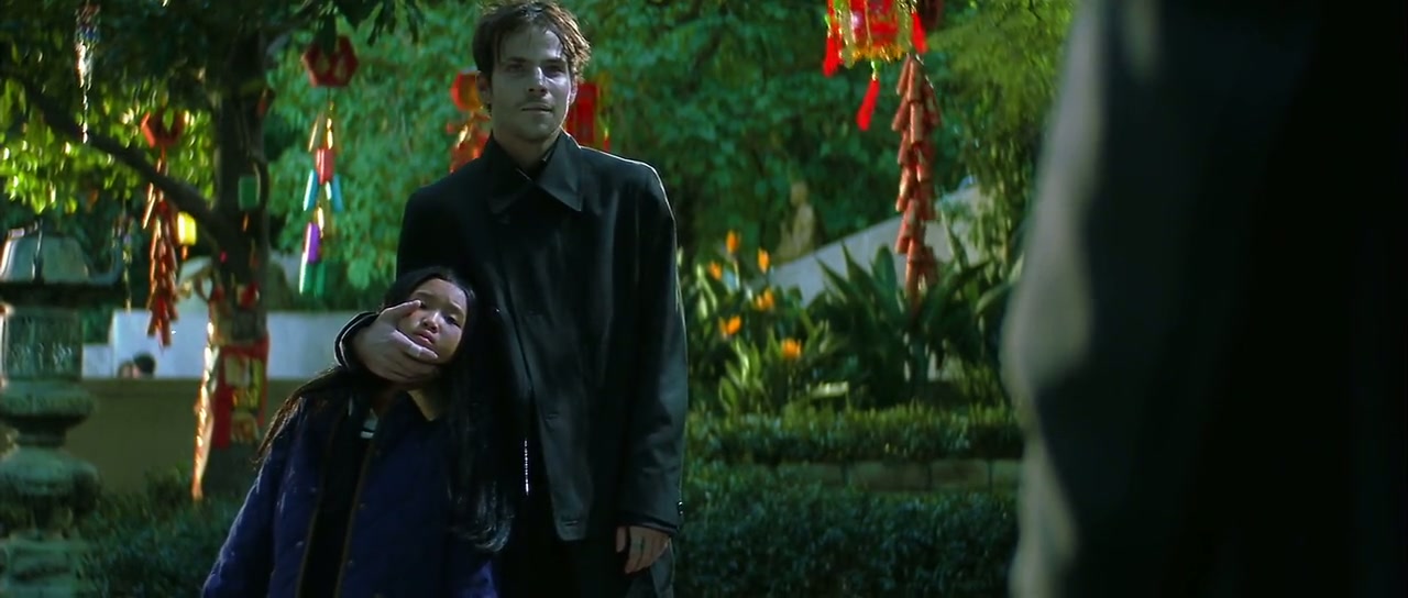 Blade Screenshot