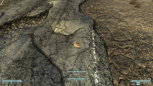 Screen-Shot197