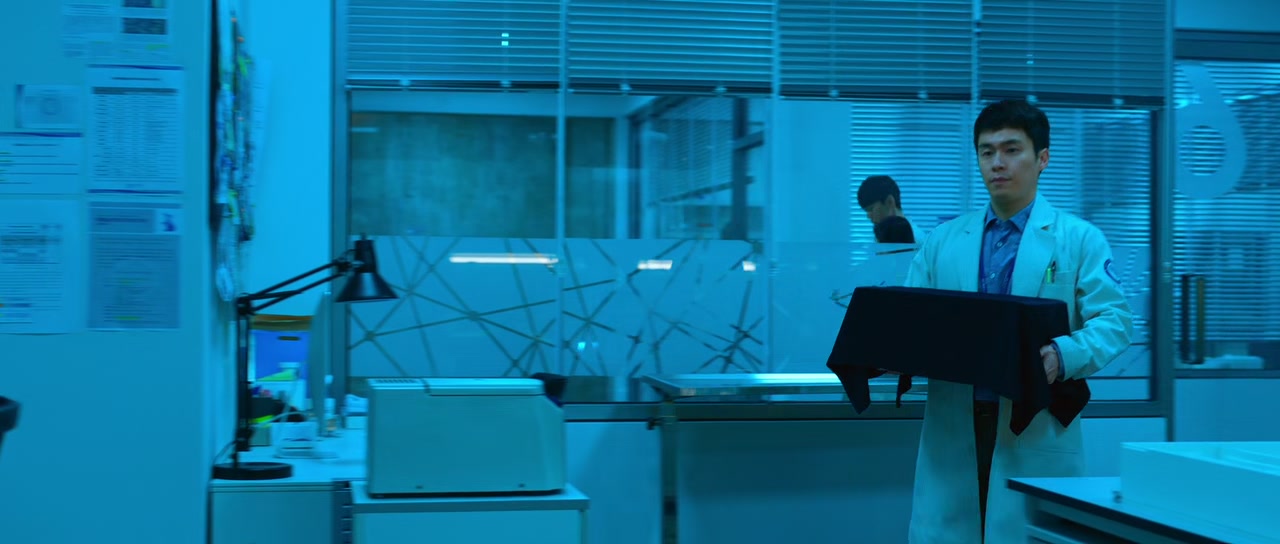 Dr. Brain Screenshot