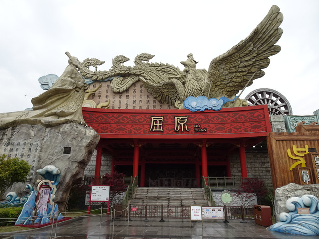 DSC09288.jpg