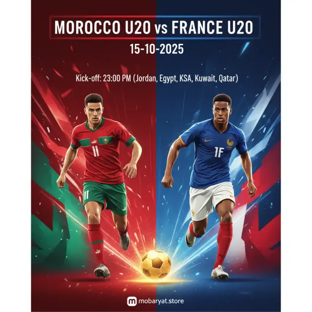 Morocco-vs-France