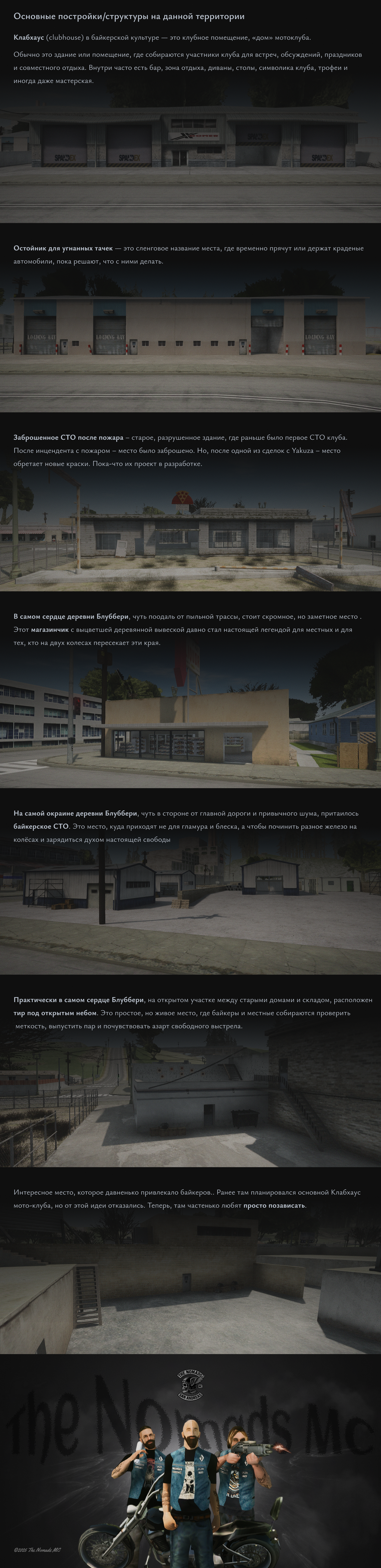 mc5.png