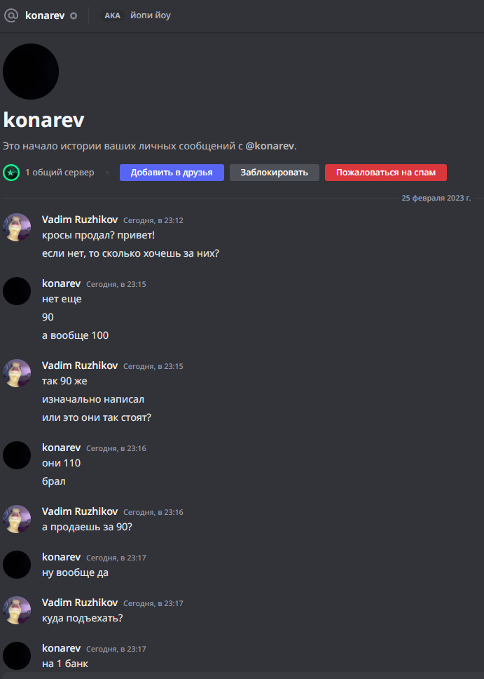 gta5rp.com