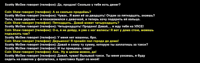 ulsa (24).jpg