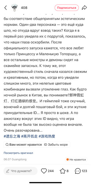 IMG-5792.jpg