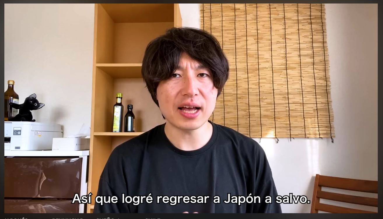 japowueon2.jpg