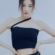 kim lip loona 1255161
