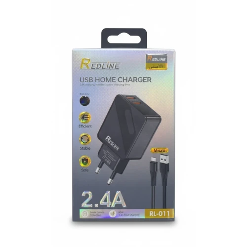 شاحن Redline RL-011 مايكرو 2.4A