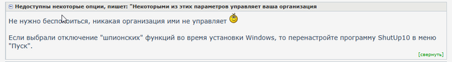 Служба поддержки 1cfresh com 551