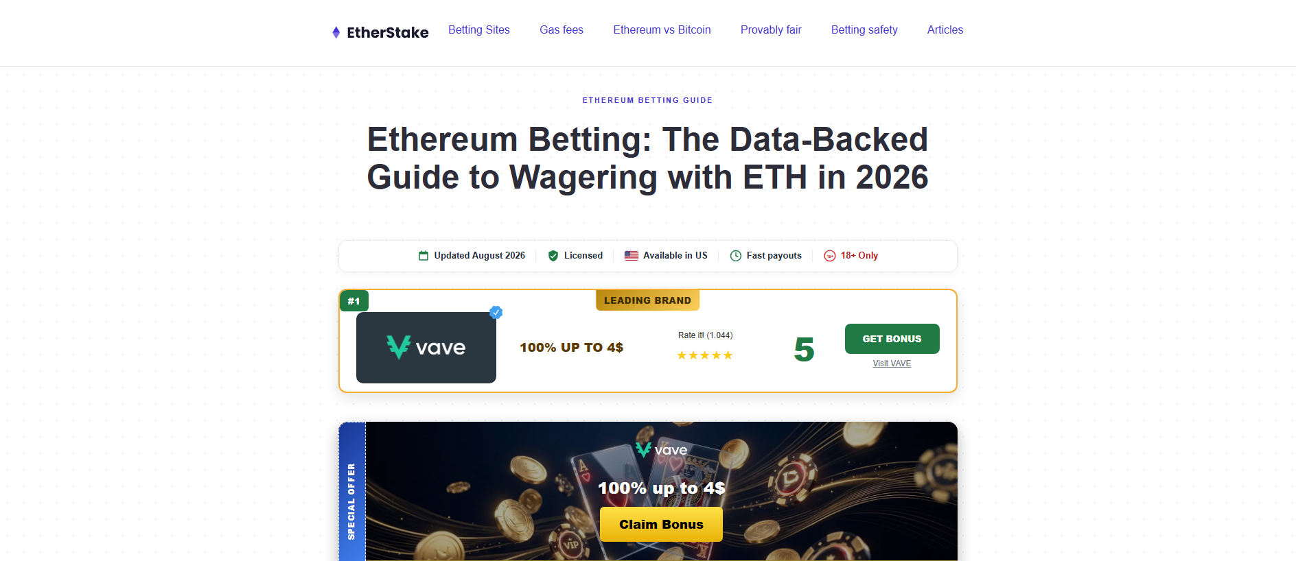 Stored capture of ethereumbetting-au.com