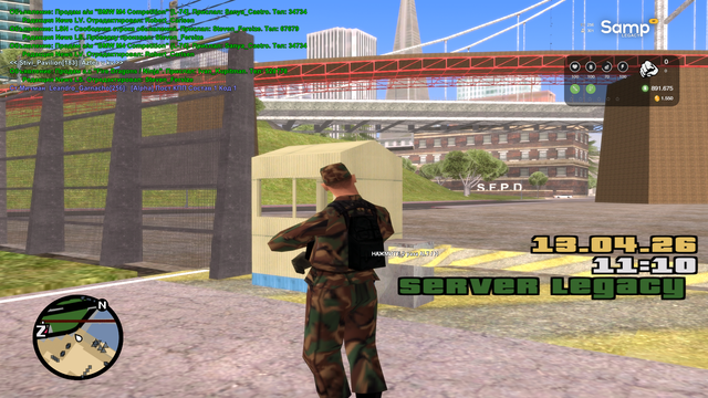 sa mp 164.png
