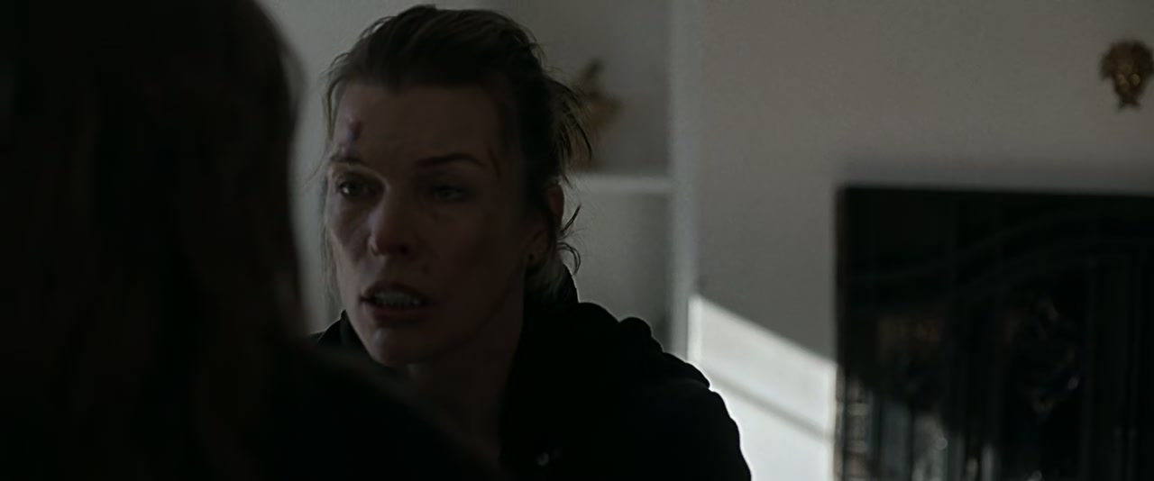 Protector Screenshot