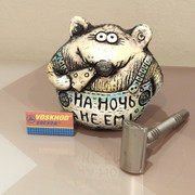 Pearl+Восход