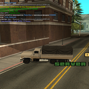 Screenshot 43