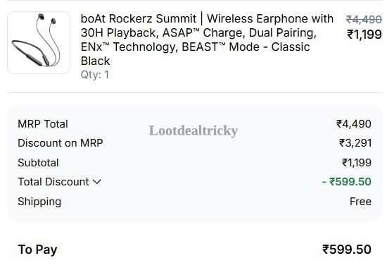 Boat Offer Image
