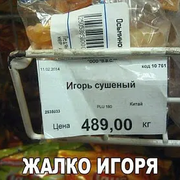 oigy8ftf