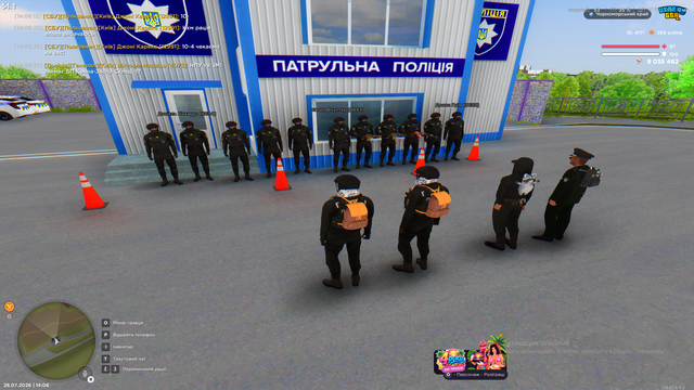 Снимок экрана (661).png