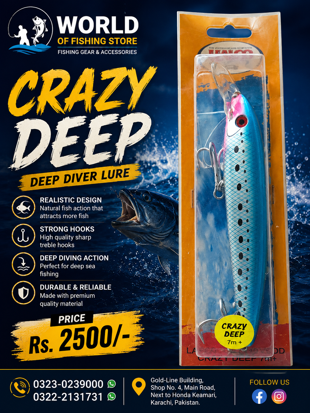 Premium Fishing Rod